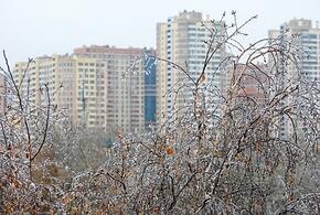 На Кубань идет сильное похолодание