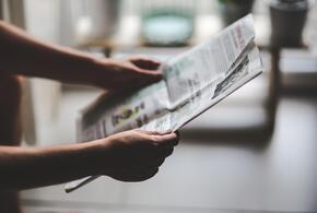 На Кубани прошли крещенские купания, а воспитательницу из Новороссийска заставили подстричь ногти: ТОП-5 за 19 января