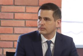 Назначен новый первый заместитель главы Краснодара