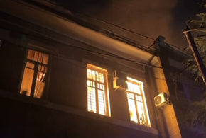 Огонь полностью уничтожил почти четыре тысячи картин абхазских художников