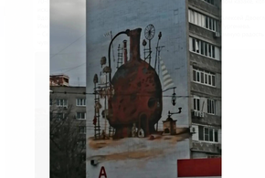 В городе появился мурал по мотивам работ «кубанского Дали» 