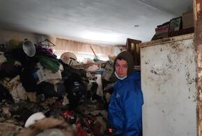 Пенсионерка из Новороссийска 30 лет не выкидывала мусор из квартиры