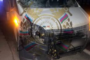 Полицейские разыскивают родных мужчины, которого сбила «Газель» на Кубани