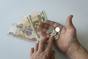 Пособия и компенсации: кому ждать увеличения выплат с 1 февраля