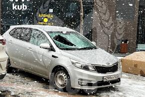 Рушится на глазах: куски фасада в новостройке в Краснодаре валятся на машины жильцов