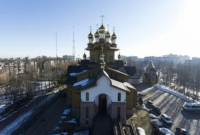 Средства ПВО сбили четыре воздушные цели над Белгородским районом