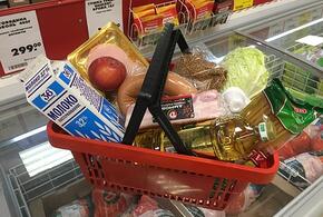 Стало известно, что подорожает, а что подешевеет с 1 февраля