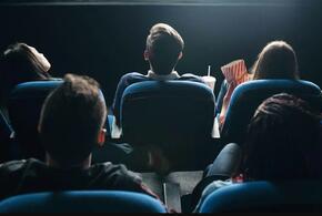 Стало известно, на какие фильмы больше всего ходили в кинотеатры жители Кубани