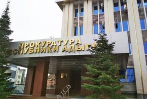 В Адыгее начальник почты забирала себе зарплату сотрудника