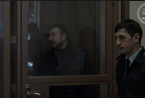 В Краснодаре арестовали устроившего поножовщину сына экс-судьи