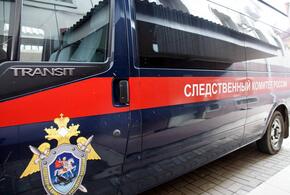 В Краснодаре в отношении устроившего резню 37-летнего мужчины возбудили уголовное дело