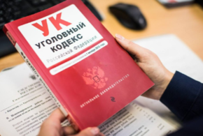 Главу поселения в Отрадненском районе осудят за махинации