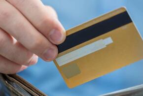 В России банки изменят схему возврата клиентам украденных денег