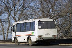 В Туапсе водитель, высадивший ребенка на трассе, отстранён от работы и будет уволен