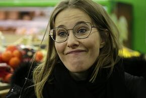 Видео с «издевательствами»: на Собчак подан иск за цитирование книги