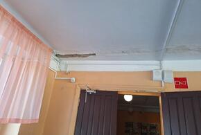 Во время землетрясения на Кубани треснул потолок в сельской школе в Северском районе