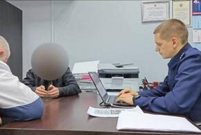 Задавала много вопросов: в Краснодаре 34-летний мастер по ремонту задушил 77-летнюю хозяйку квартиры