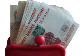 Краснодарцы считают достойным размер пенсий в 46 тысяч рублей