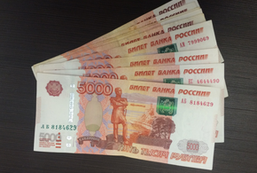 За что можно вернуть 13 процентов, и кто имеет право на такую компенсацию, рассказываем в нашем материале