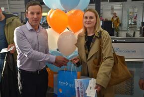 Аэропорт Сочи встретил двухмиллионного пассажира компании «Азимут»