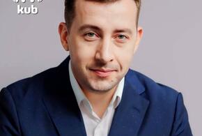 Дела курортные: после задержания чиновника мэрии Сочи с 3 млн рублей наличными в отставку внезапно подал его начальник