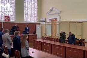 Экс-судья из Краснодара получил 6 лет колонии за смертельное ДТП с погибшим велосипедистом