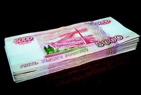 Имущество концерна «Покровский» на 500 млрд перейдёт государству по решению Краснодарского суда