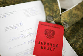 Контрактникам из Майкопа увеличили единоразовую выплату до 850 тысяч рублей