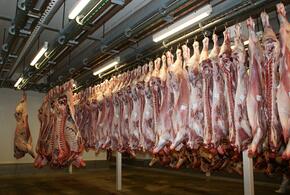 Кубанской компании, производящей мясо, назначили штраф в полмиллиона рублей