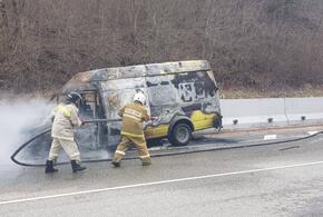 Машина, в которой находился труп, загорелась в районе Геленджика