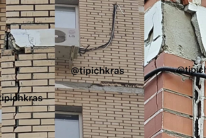 На стенах трех домов по улице Казбекской появились огромные трещины