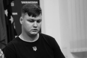 Максима Кузьминова нашли мертвым