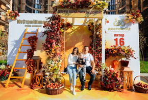 Осень в своей квартире: в семейном квартале «Достояние» ключи от квартир в 16 литере получили 565 семей