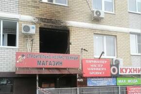 Сестра зверски убитой в Краснодаре женщины показала ее квартиру после пожара на улице Заполярной