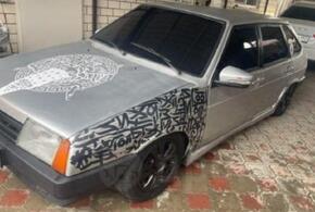 В «девятке» с разрисованным крылом нашли труп мужчины в Краснодарском крае