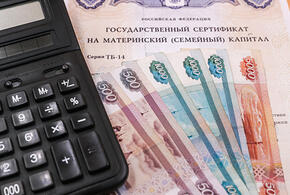 В Краснодаре лже-роженицу уличили в крупной афере