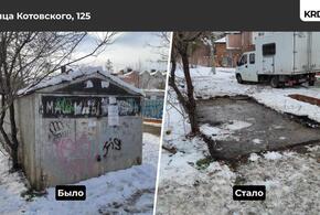 Администрация считает их незаконными сооружениями