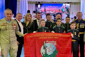 Торжественное мероприятие было посвящено Дню защитника Отечества