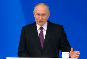 Об этом заявил президент Владимир Путин