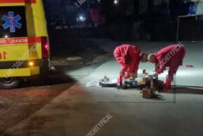В Сочи полиция ищет водителя , который за рулем  иномарки насмерть сбил женщину и скрылся
