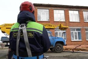 Власти показали, как выглядит школа, у которой сорвало крышу во время урагана