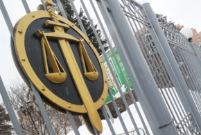 Призывника осудили за уклонение от службы