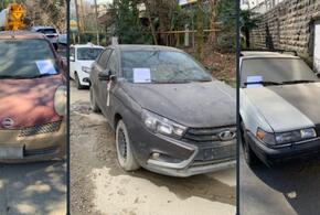 С улиц Сочи убрали 88 безнадзорных машин 