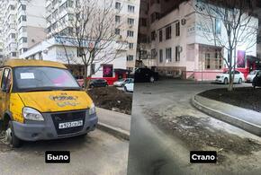Чиновники в Краснодаре убрали брошенную машину за угол дома и доложили мэру, что «решили проблему»