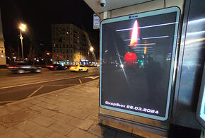 Что известно о трагедии в «Крокусе» к этому часу