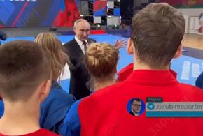 Что представляет из себя Дворец самбо в Краснодаре, который сегодня открыл Путин