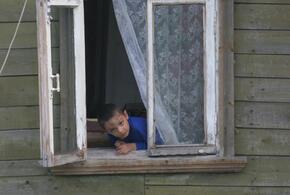 Кубанка оставила четырёх малышей без еды в холодном доме и уехала к бывшему