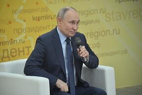 Лучше контрастный душ: Путин  в Краснодаре рассказал, что почти не употребляет алкоголь
