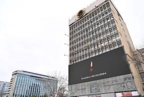 На медиаэкранах Краснодара появились траурные надписи