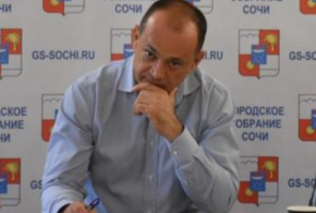 Имущество Сергея Эксузяна будет национализировано